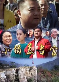 裸体体操